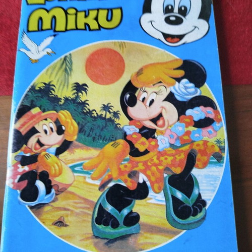 Super Miki No 15 used