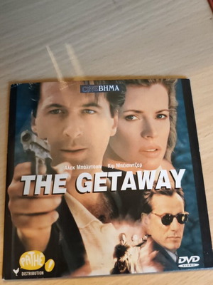 The Getaway DVD movie used, foreign film