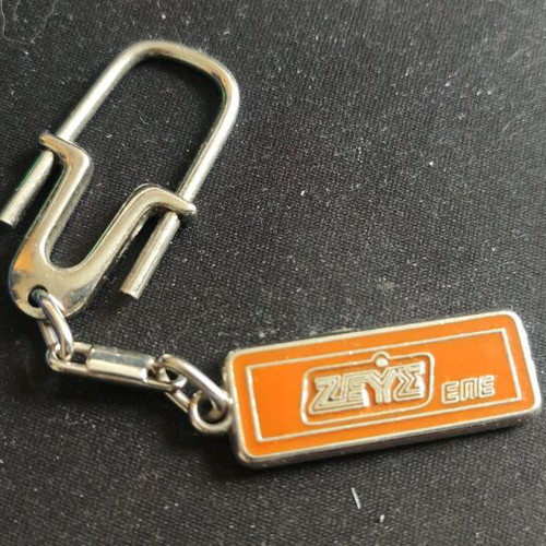 Keychain from the 80s like new in very good condition