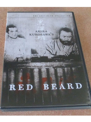 Red Beard DVD σαν καινούργιο, αμερικάνικη έκδοση region 1