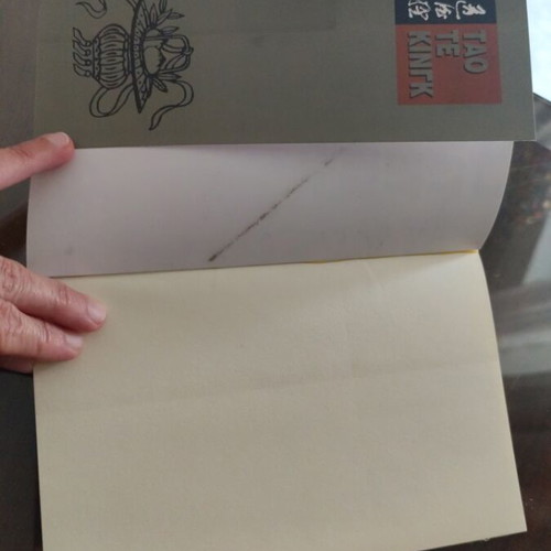 Tao Te King by Lao Tse, Kedros edition