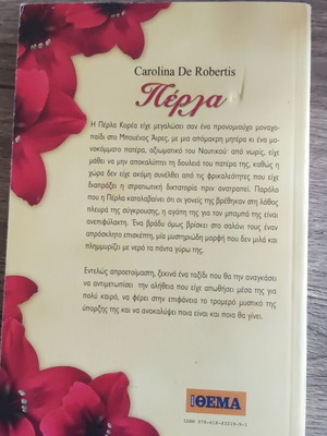 Perla romantic novel like new, light reading