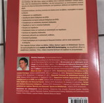 Social Statistics and Research Methodology with SPSS book used, Greek