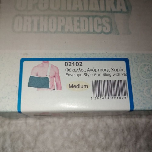Adco Envelope Style Arm Sling Medium new