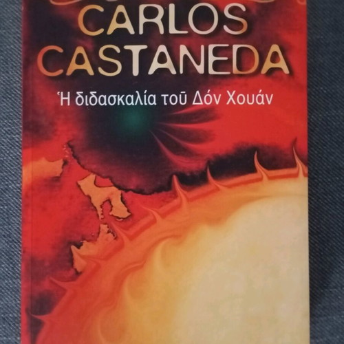 The Teachings of Don Juan by Carlos Castaneda like new