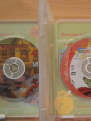 2 Comics DVD pack used, dubbed