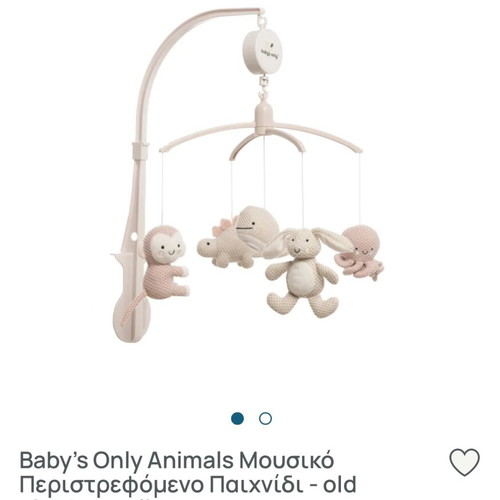 Musical rotating baby mobile like new