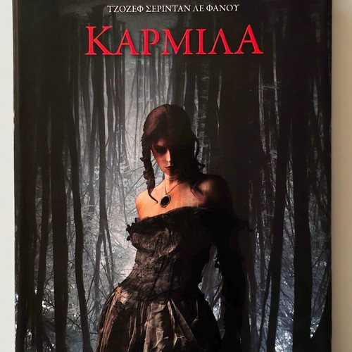 Carmilla hardcover book by Joseph Sheridan Le Fanu