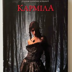 Carmilla hardcover book by Joseph Sheridan Le Fanu