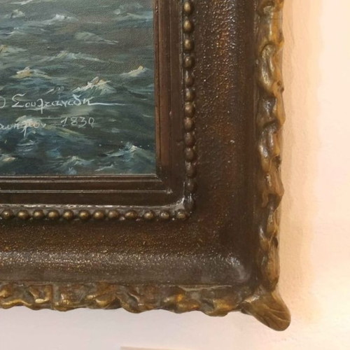 Oil painting Nafplio used on canvas with frame