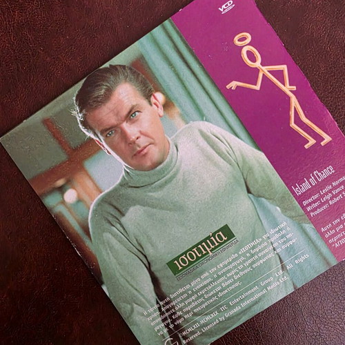 The Saint VCD Island of Chance like new, Roger Moore series