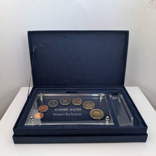 Last Series of Greek Coins 2000 like new with plexiglass box and stand
