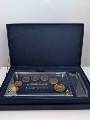 Last Series of Greek Coins 2000 like new with plexiglass box and stand