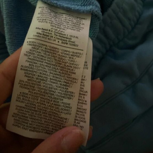 Nike men's blue sweatpants