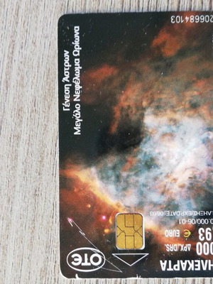 Phone cards, pack of 10