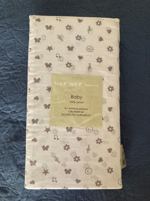 Nef-Nef baby crib sheet set, new