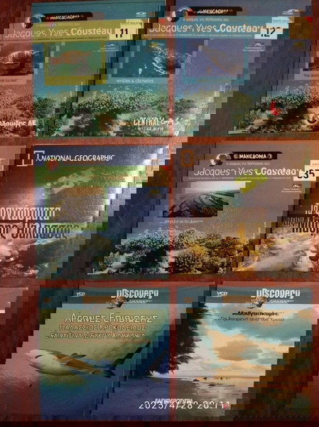 6 VCD ντοκιμαντέρ (Κουστώ, discovery, national geographic)