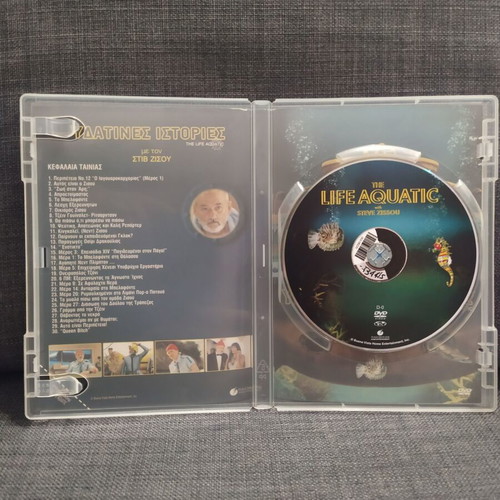 The Life Aquatic DVD used, comedy drama with subtitles