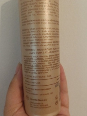 EOLIA Cosmetics Body lotion με άρωμα τσουρέκι σαν καινούργιο