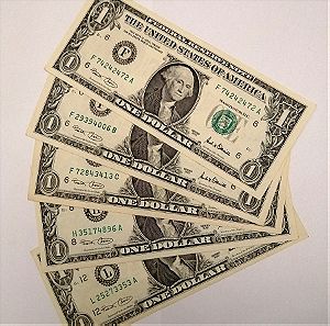 Δολάρια Αμερικής 2001