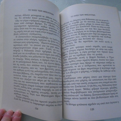 Book The Treasure Island used, Robert Louis Stevenson