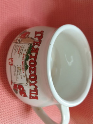 Vintage Knorr Ceramic Soup Mug like new