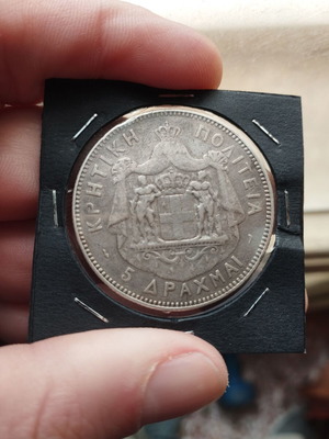 Cretan State 5 Drachmai 1901 used in good condition
