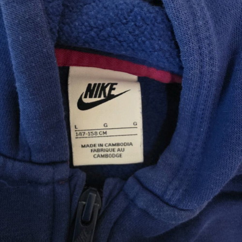 Παιδικό σετ φόρμας Nike FC Barcelona σαν καινούργιο, αυθεντικό