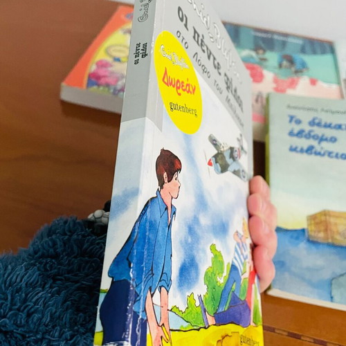Set of 4 Adventure Books for Children 9-12 Years Like New