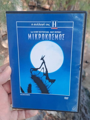 Microcosmos DVD like new, dubbed documentary