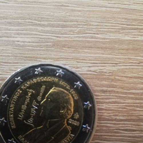 2 Euro Coin Konstantinos Karatheodoris like new, 2023