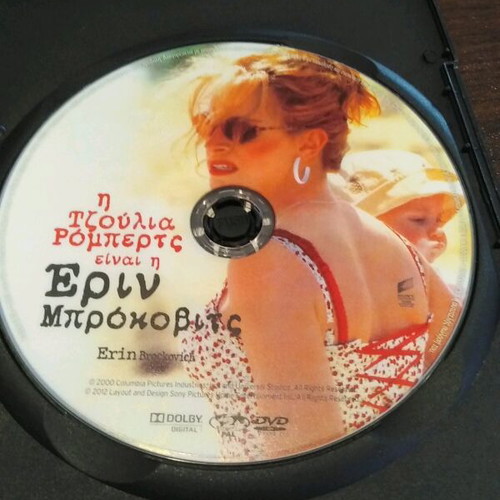 Erin Brockovich DVD like new with subtitles, crime biography