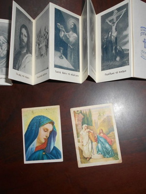 Catechism cards used, Naousa 14 pieces, lithographs 1930, two-color 1946
