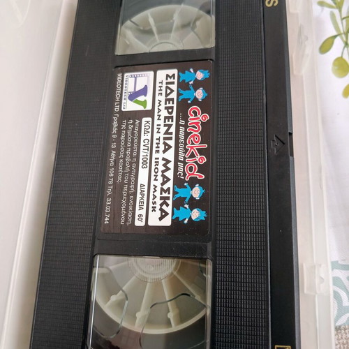 The Iron Mask VHS tape like new, dubbed