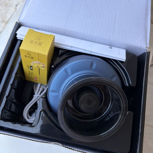 Smart Electric Cupping Massager brand new