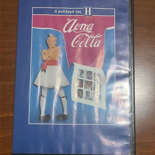 Arpa Colla DVD like new with newspaper insert