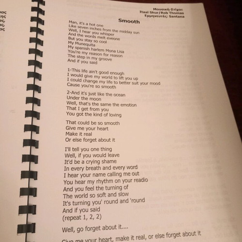 Lyrics Greek and foreign repertoire like new