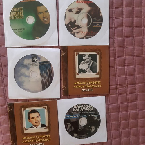 Great Composers of Laiko Song 6 CDs like new