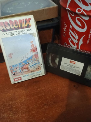 Asterix VHS sealed dubbed new