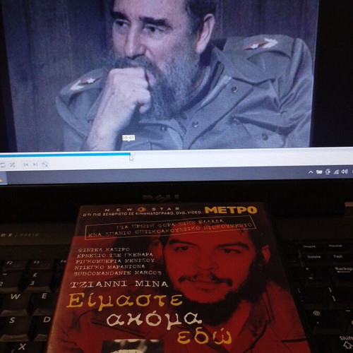 Eimaste Akoma Edo DVD like new, documentary with subtitles