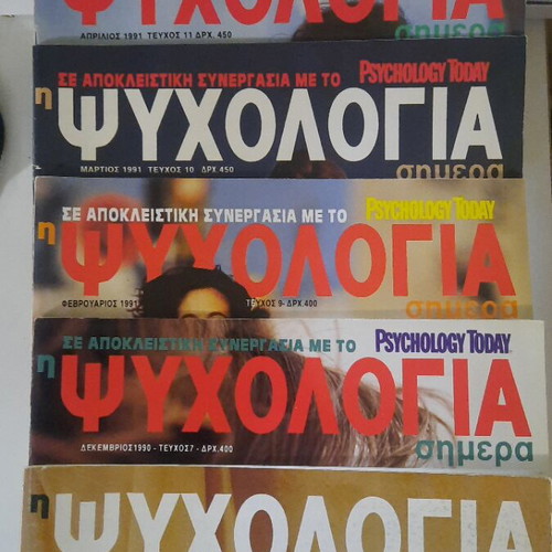 Psychology Today magazine set of 7 issues like new
