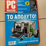 Pc Magazine 29 used