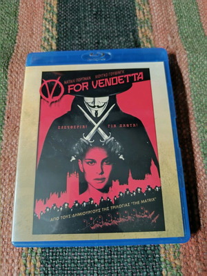 V for Vendetta Blu-ray with Greek subtitles like new