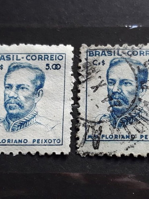Brazil 1941 stamps 5 cr Floriano Peixoto like new (2 pcs)