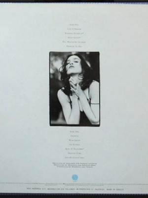 Madonna Like a Prayer άλμπουμ σαν καινούργιο, pop