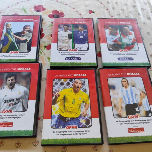 Dvd Οι Μάγοι Της Μπαλας Set Of 6 Like New