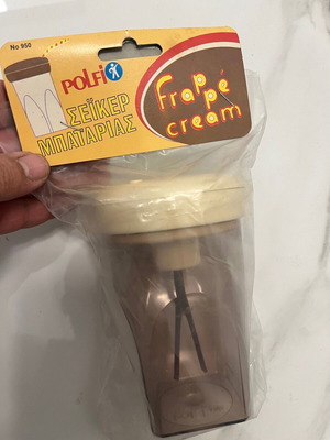 POLFI TOYS Φραπιδιέρα καινούργια