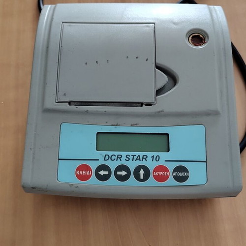 DCR STAR 10 tax register used, functional