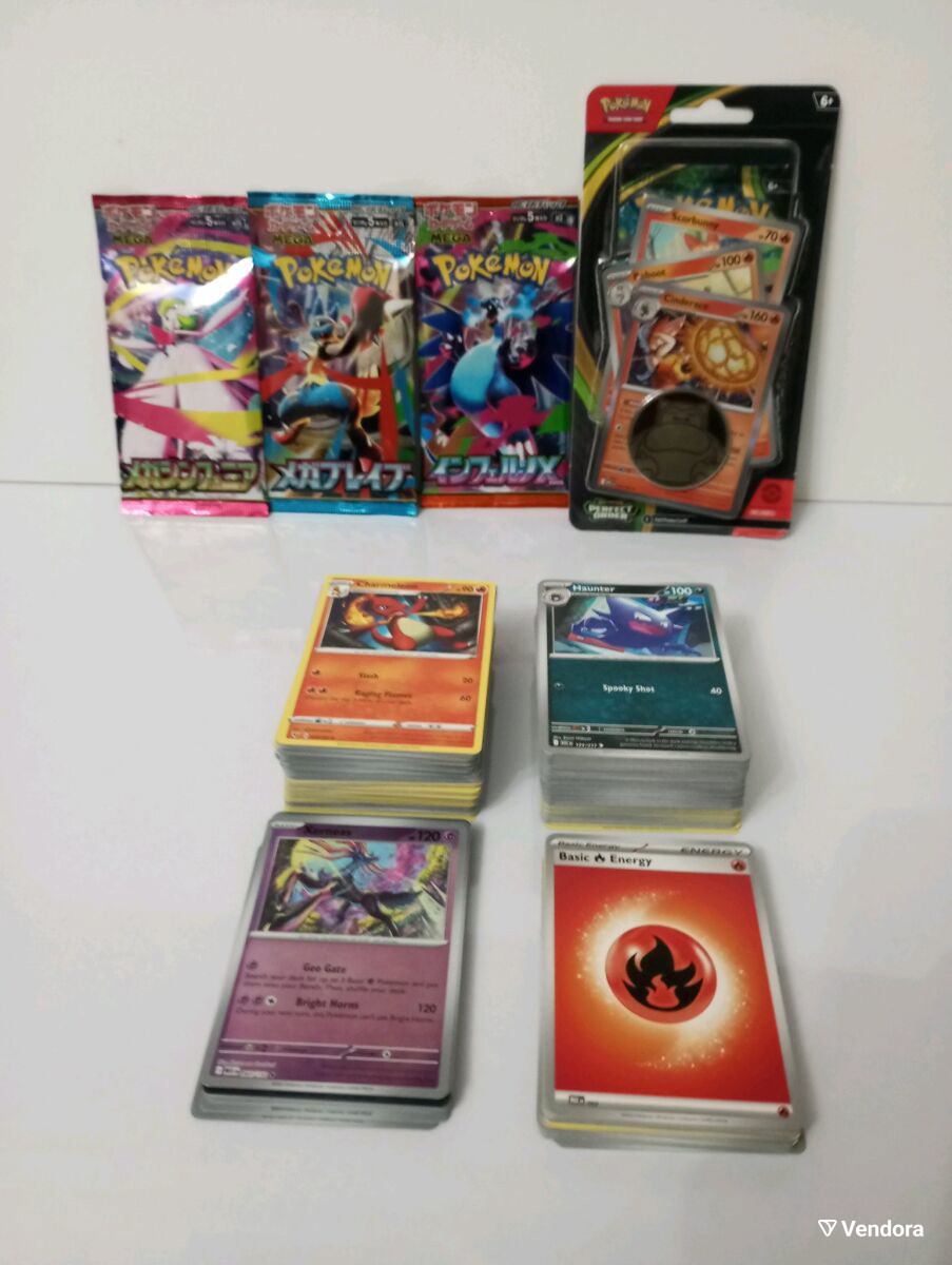 Large Pokmon TCG collection with -  55,00 - Vendora.cy