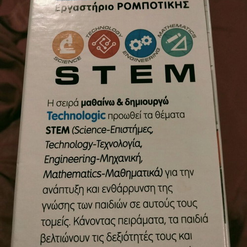 Robotech Clementoni Robotics Workshop new STEM toy